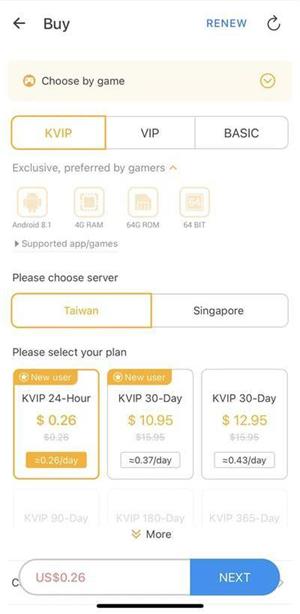 choose plan, redfinger cloud phone